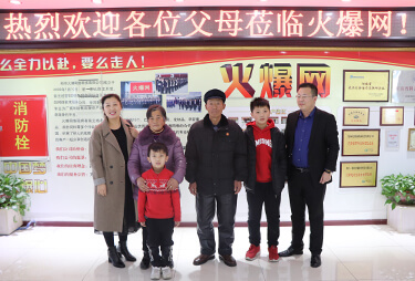 ʮ���L(f��ng)��ͬ�����������y�������ο��c���˺�Ӱ��